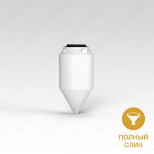 Емкость ФМ 120л в Санкт-Петербурге
