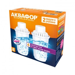 Сменный модуль В6 (В100-6) (комплект из 2-х штук) в Санкт-Петербурге