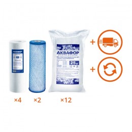 Обслуживание комплекта WaterBoss + Гросс 20 (мутная вода) на 1 год в Санкт-Петербурге