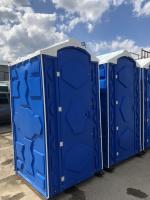 Туалетная кабина биотуалет с доставкой в Санкт-Петербурге