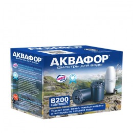 Сменный модуль B200 в Санкт-Петербурге