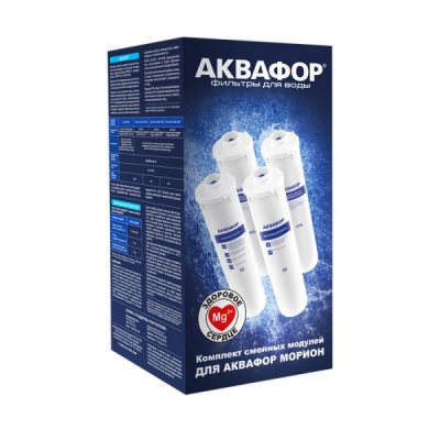 Комплект модулей для Аквафор DWM-101S в Санкт-Петербурге
