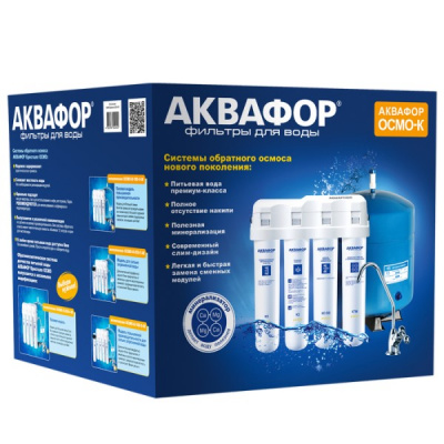 Аквафор ОСМО-Кристалл 50 исп.4М в Санкт-Петербурге